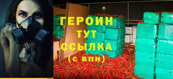 прущие крисы Верхний Тагил